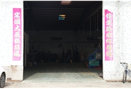 車(chē)間大門(mén)