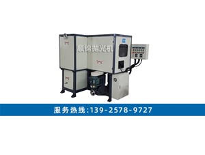 五軸數控拋光機該怎么保養呢？