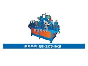 怎么提高不銹鋼圓管拋光機的工作效率