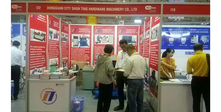 越南展會(huì) (2)