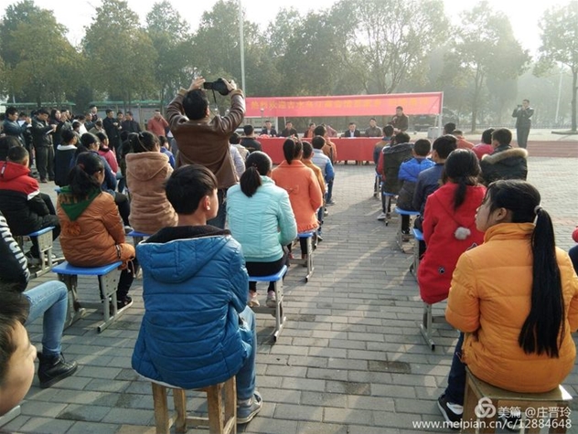 總經理獻愛心 (2)