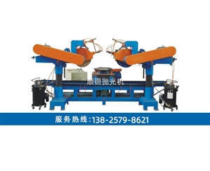 雙頭單圓盤平面自動拋光機