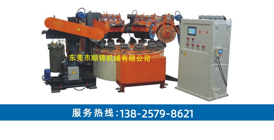 四磨頭連續式全自動圓盤拋光機