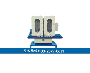 150MM寬兩組輸送式直紋拉絲機