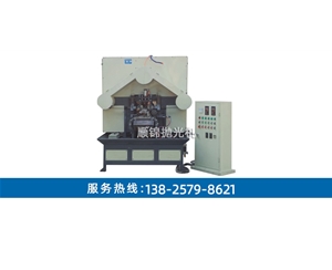 兩組鏈板輸送式小弧面全自動拉絲機(jī)