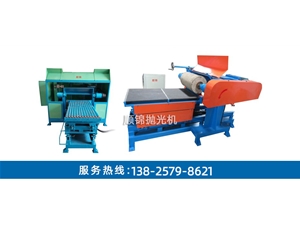 單面圓管直拋機