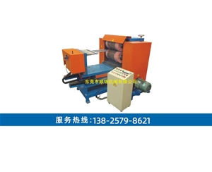 1米雙面方管自動拋光機