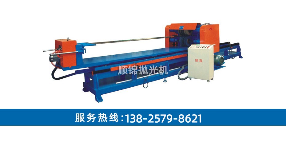 3米雙面方管自動拋光機