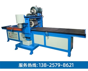 往復式大平面拋光機