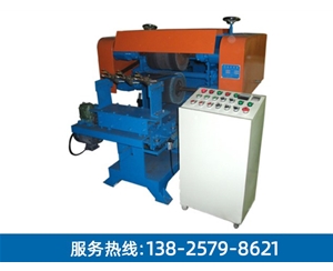 雙面平面自動拋光機