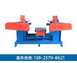 雙頭往復式平面拋光機