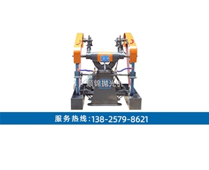 50寬三輪加水磨邊機